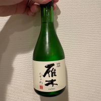 雁木のレビュー by_TD