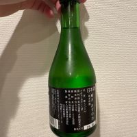 雁木のレビュー by_TD