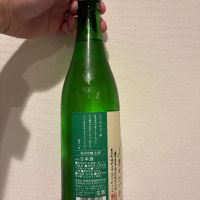 屋守のレビュー by_TD