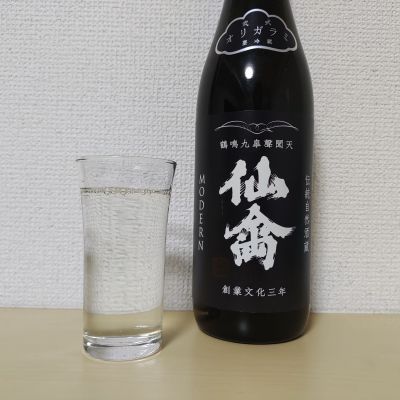 仙禽のレビュー by_酒太郎