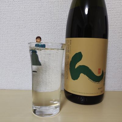 豊盃のレビュー by_酒太郎