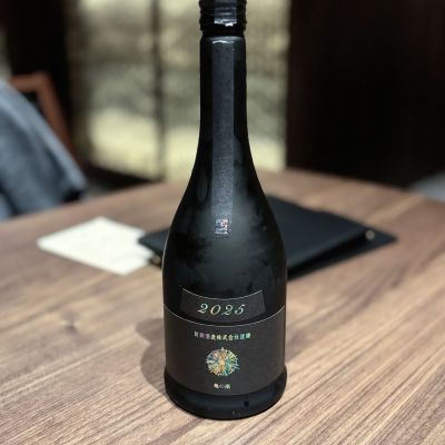 osakeyowaiさん(2026年5月19日)の日本酒「新政」レビュー | 日本酒評価