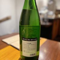 東洋美人のレビュー by_osakeyowai