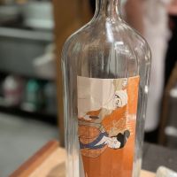 雨降（AFURI）のレビュー by_osakeyowai