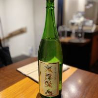 
            東洋美人_
            osakeyowaiさん