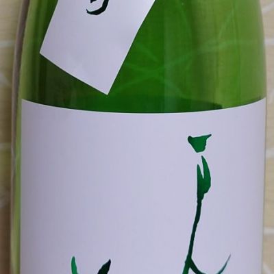 まんさくの花のレビュー by_ミレ