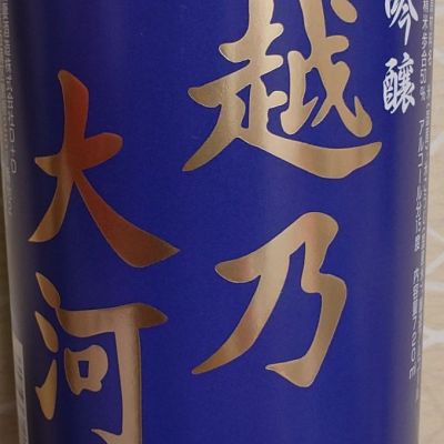 のレビュー by_ミレ