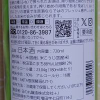 まんさくの花のレビュー by_ミレ