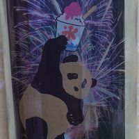 御代櫻（御代桜）