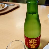 北雪