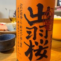 
            出羽桜_
            ASUKAさん