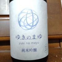 
            ゆきのまゆ_
            ナカヤマさん