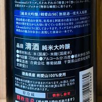 のレビュー by_なかむら