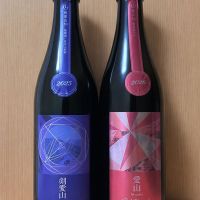 剣愛山（つるぎあいやま）