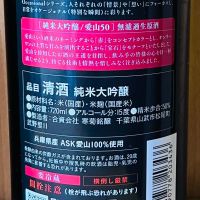 のレビュー by_なかむら