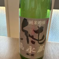 
            嘉永蔵_
            mistyさん