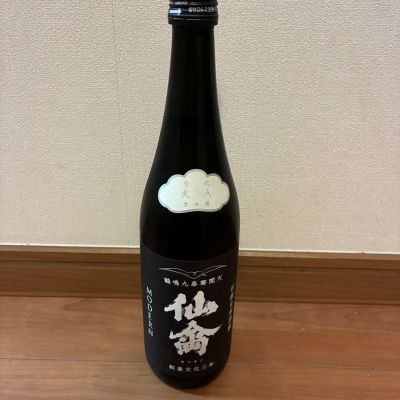 仙禽のレビュー by_マーライオン