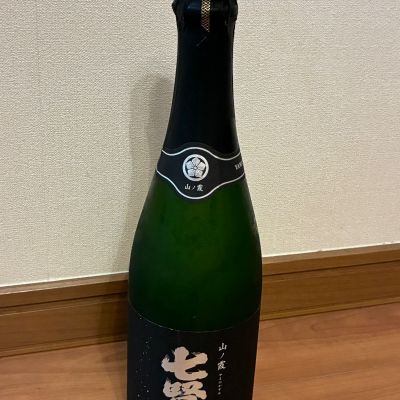 七賢のレビュー by_マーライオン