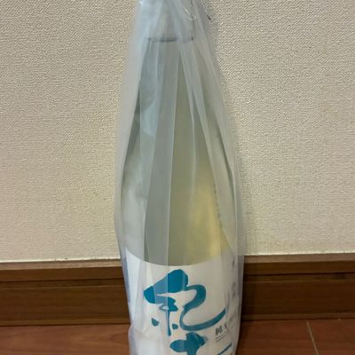 紀土のレビュー by_マーライオン
