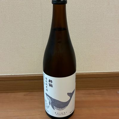 酔鯨のレビュー by_マーライオン