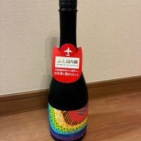 
            鳴門鯛_
            マーライオンさん
