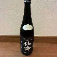
            仙禽_
            マーライオンさん