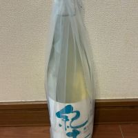
            紀土_
            マーライオンさん