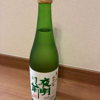 夜明け前