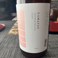 
            山三_
            翔太さん