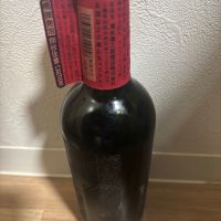 作のレビュー by_翔太