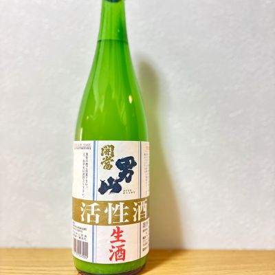 のレビュー by_飲み干し、残す人