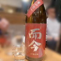 
            而今_
            ちぇるさん