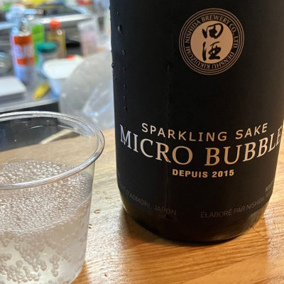 田酒のレビュー by_Mahalo