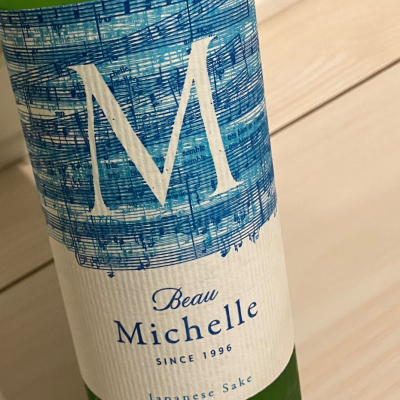 Beau Michelleのレビュー by_Mahalo
