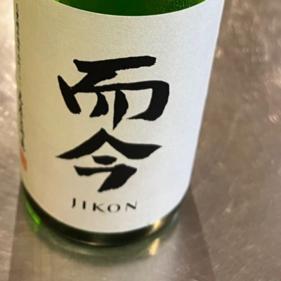 而今のレビュー by_Mahalo