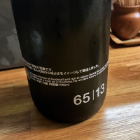 田中六五