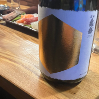 
            信州亀齢_
            Mahaloさん