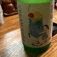 萩の鶴