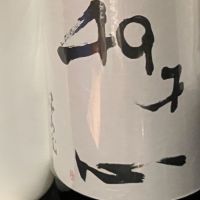 
            津島屋_
            Mahaloさん