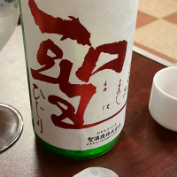 
            聖_
            Mahaloさん