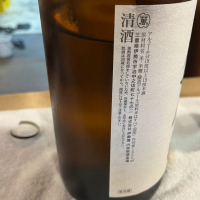 おかげさまのレビュー by_Mahalo