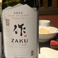 
            作_
            Mahaloさん