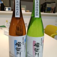 
            射美_
            haichao zhangさん