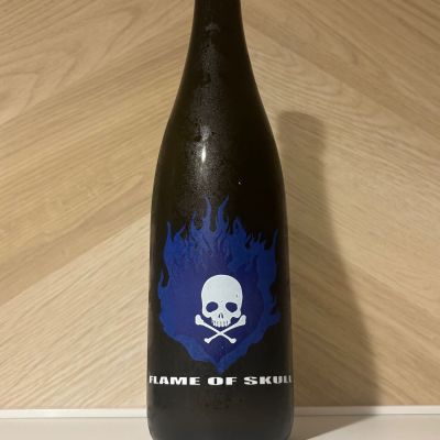 FLAME OF SKULLのレビュー by_しがない秋田の釣り人