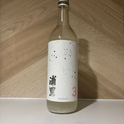 浦里のレビュー by_しがない秋田の釣り人