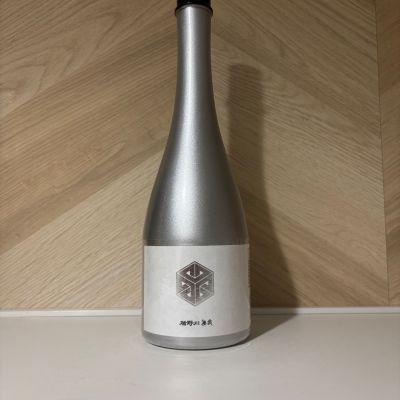 楯野川のレビュー by_しがない秋田の釣り人