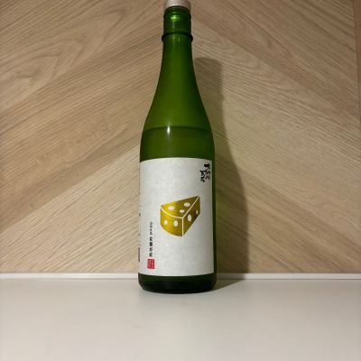 大納川天花のレビュー by_しがない秋田の釣り人