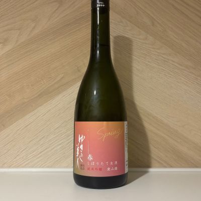 ゆきの美人のレビュー by_しがない秋田の釣り人