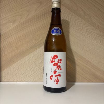 紫宙のレビュー by_しがない秋田の釣り人