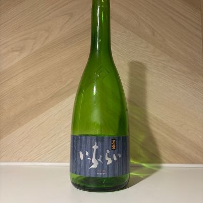 黒龍のレビュー by_しがない秋田の釣り人